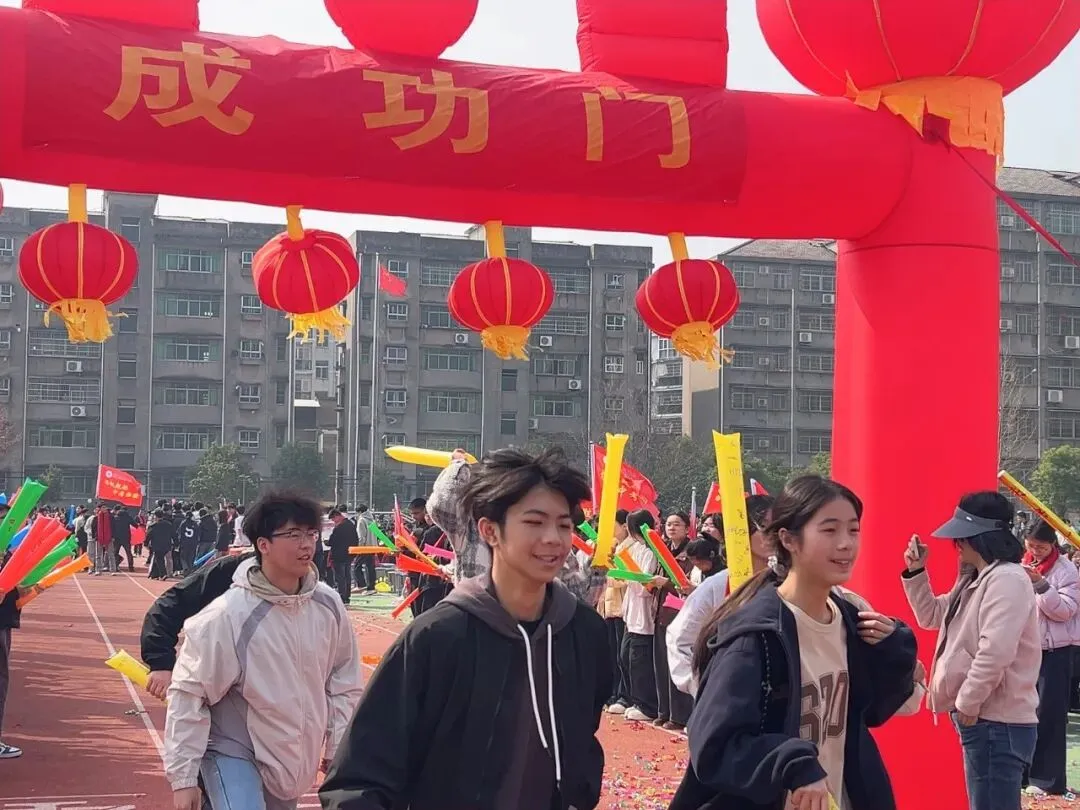 逐梦百日 决胜中考|峰口镇中心学校2026届中考百日誓师大会圆满举行 第76张