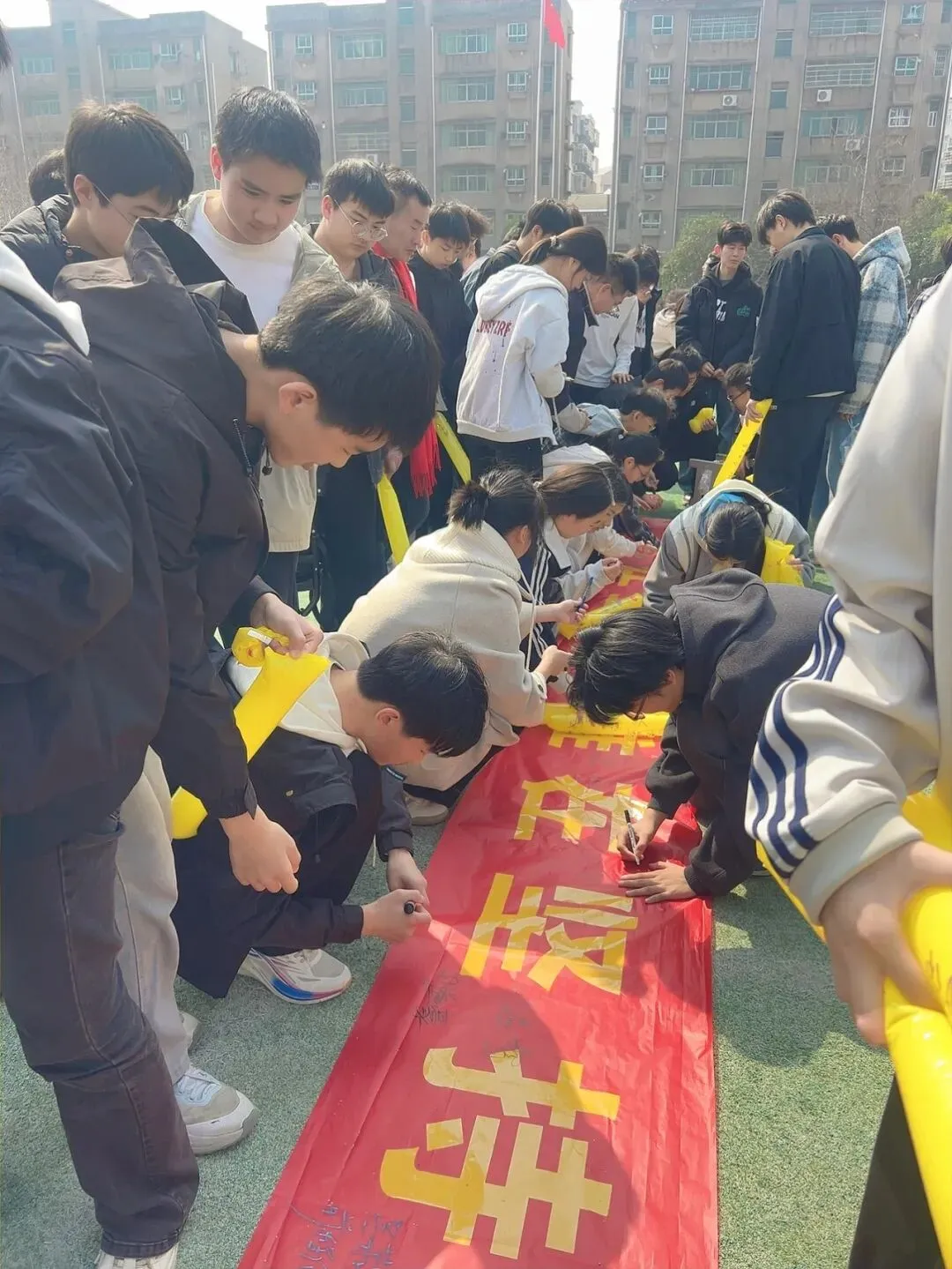 逐梦百日 决胜中考|峰口镇中心学校2026届中考百日誓师大会圆满举行 第83张