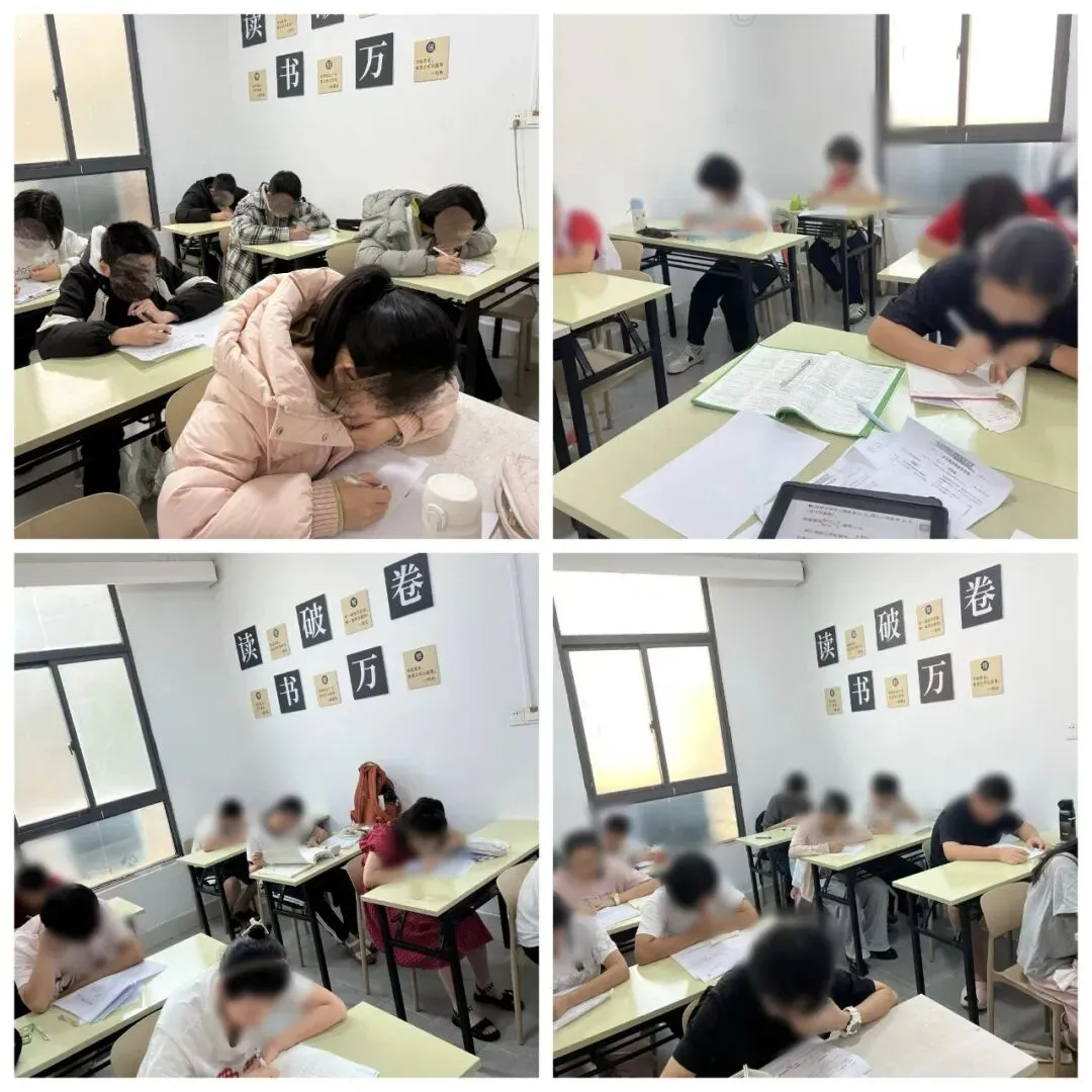 中考百日冲刺 第2张