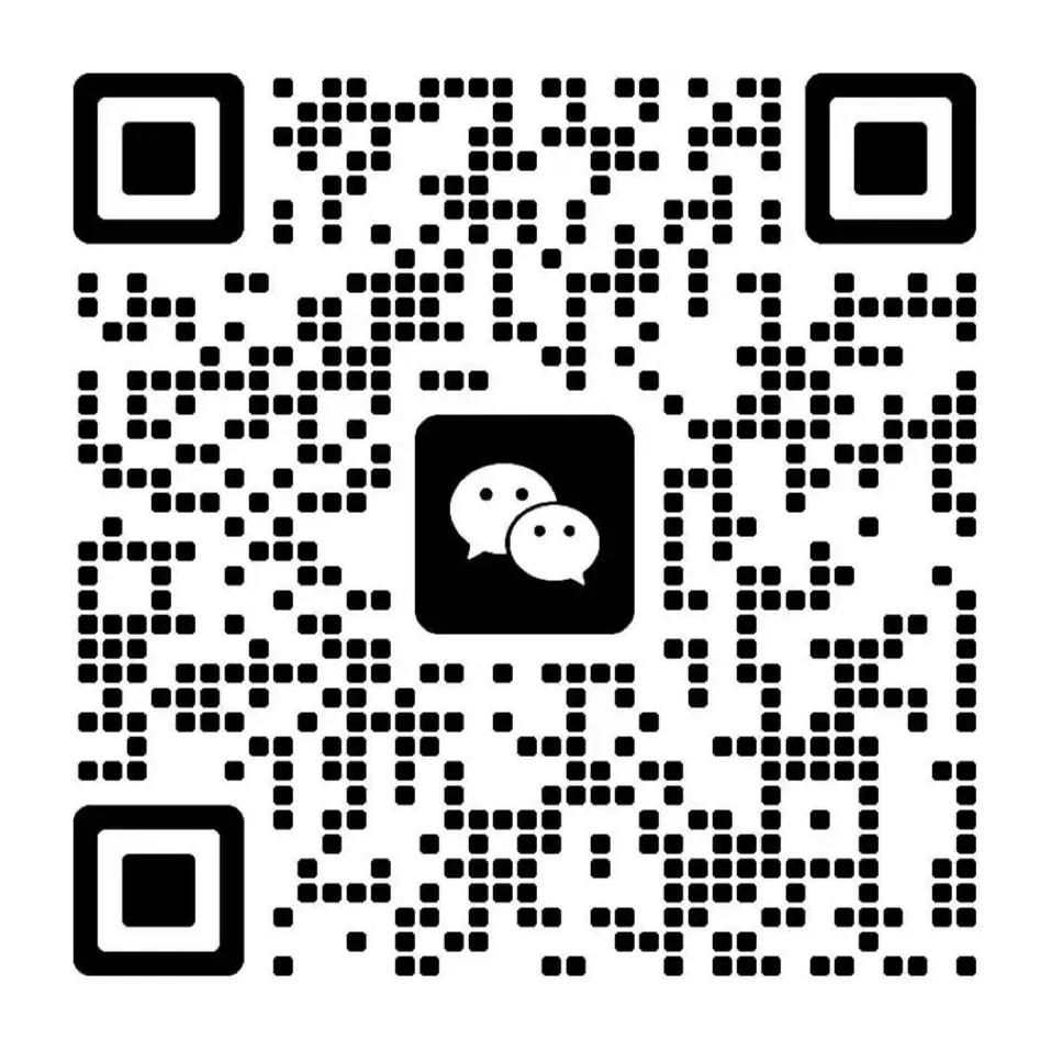 中考百日冲刺 第6张