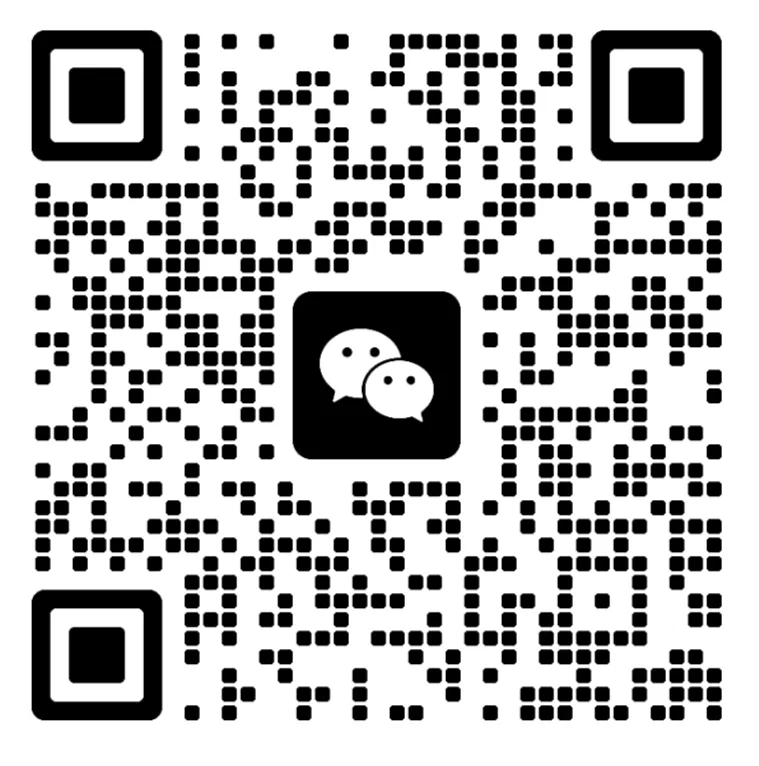 中考百日冲刺 第7张