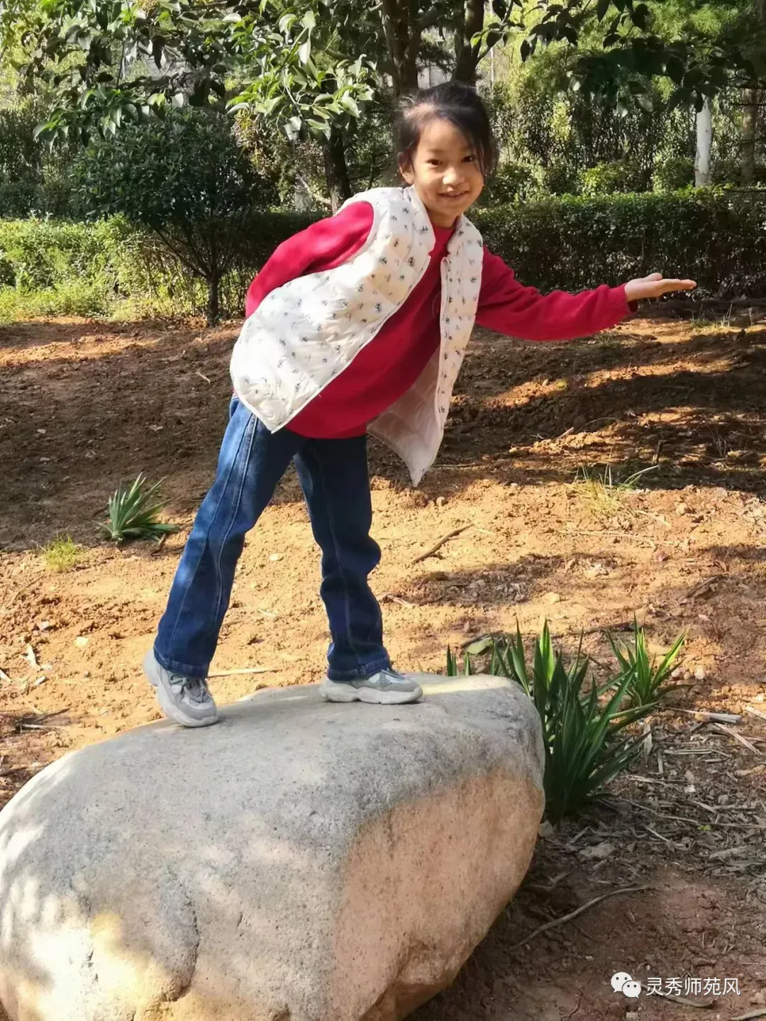 那年中考 文/宋小雷 诵/陈伊玲 第12张