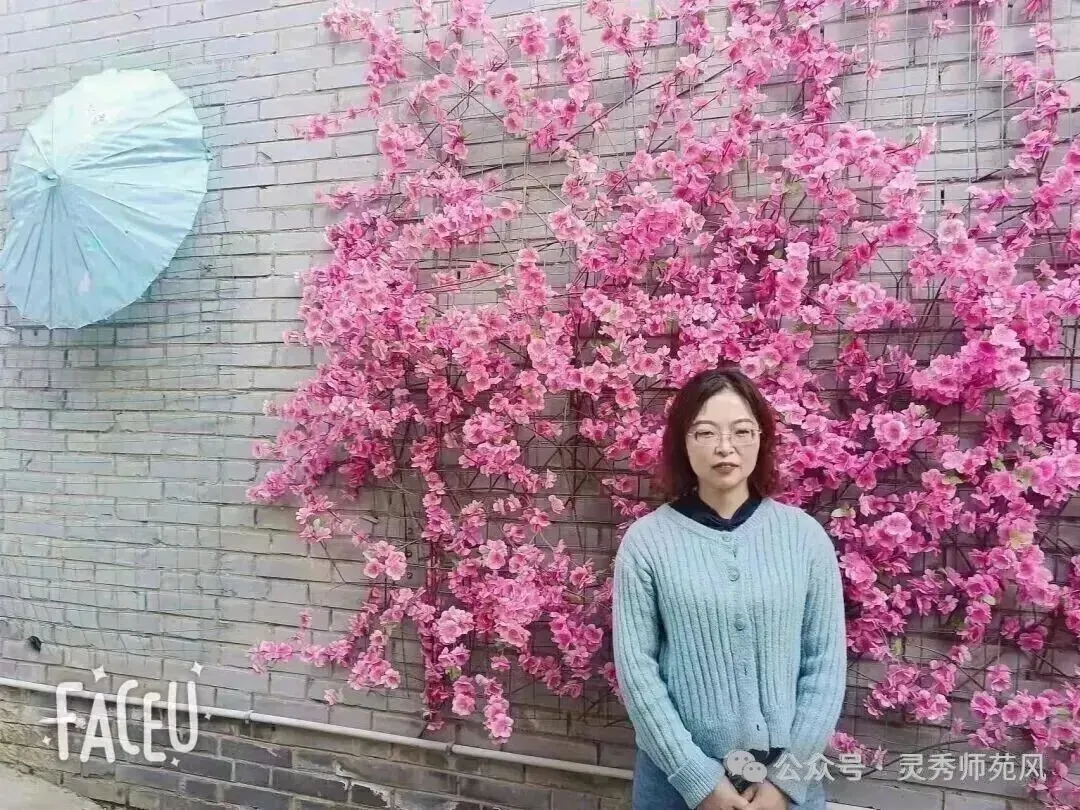 那年中考 文/宋小雷 诵/陈伊玲 第13张