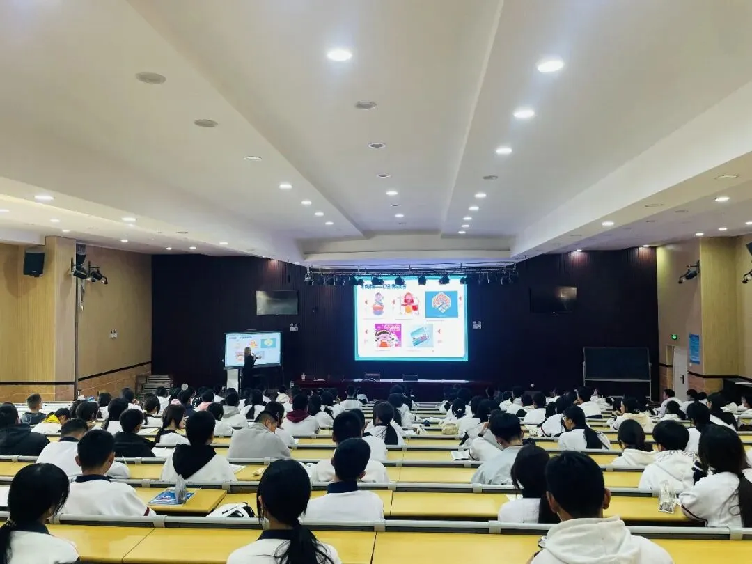 精准发力 冲刺中考——凤仪三中举办英语听力口语备考专题讲座 第24张