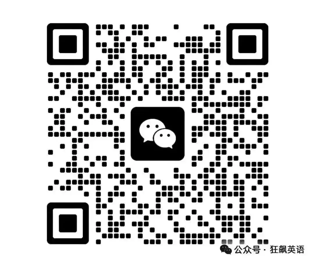 推荐给同行:教材文本“真题化”阅读教学法 第1张