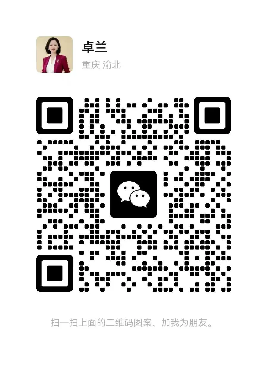 田径对学生到底有什么好处?重庆中考田径特长生报考时间线+材料清单(2026参考) 第1张