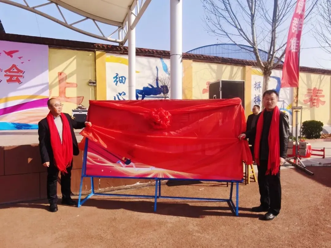 百日砺剑跃龙门,少年燃志赴中考 第11张