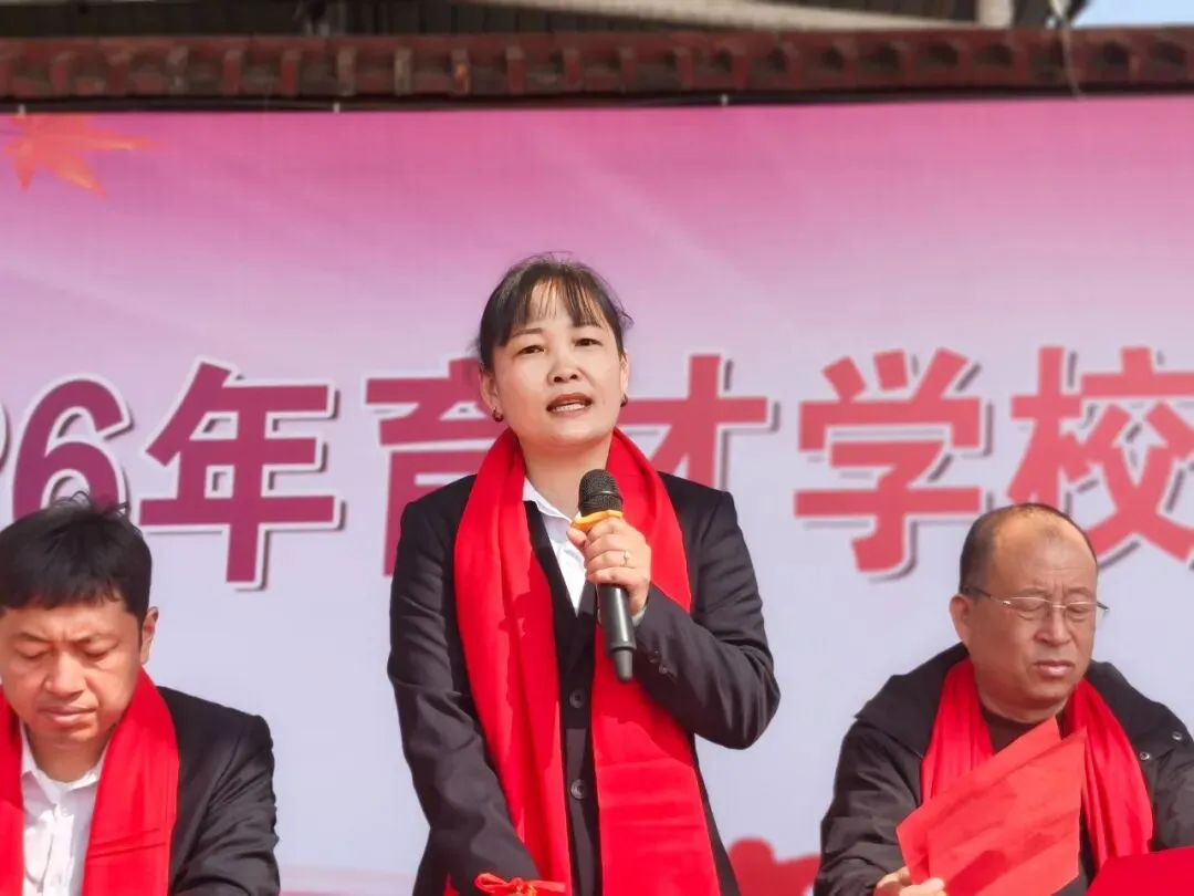 百日砺剑跃龙门,少年燃志赴中考 第26张