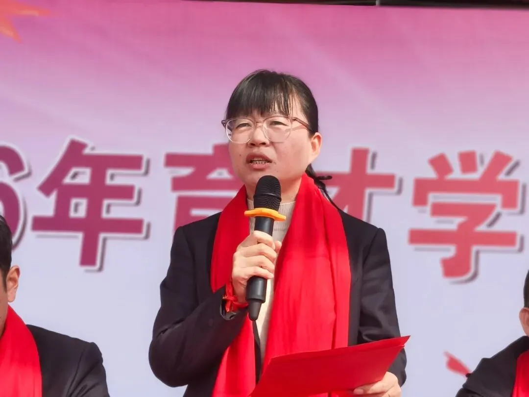 百日砺剑跃龙门,少年燃志赴中考 第27张