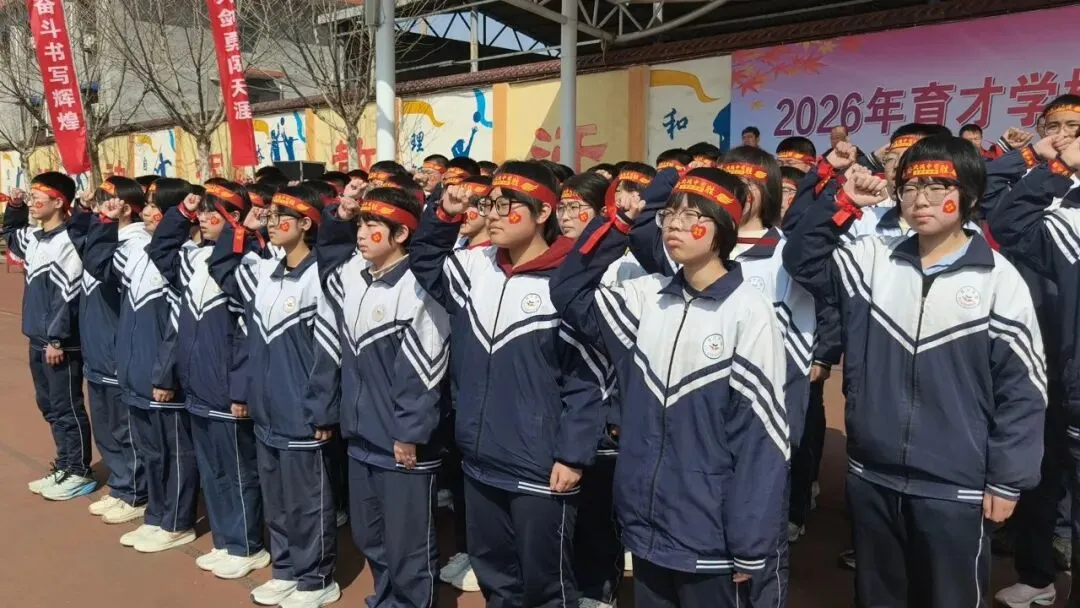 百日砺剑跃龙门,少年燃志赴中考 第33张