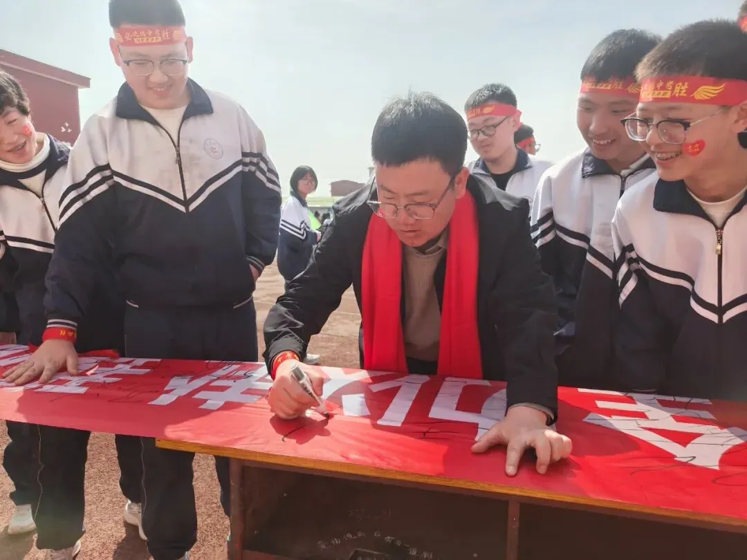 百日砺剑跃龙门,少年燃志赴中考 第41张