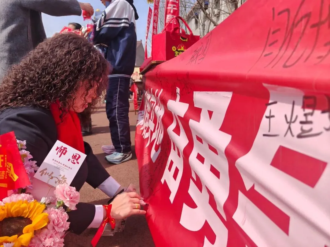 百日砺剑跃龙门,少年燃志赴中考 第43张