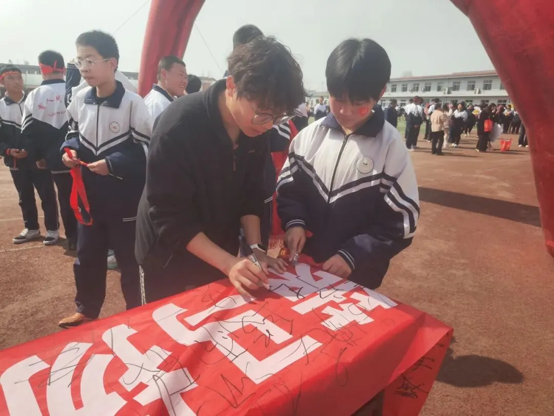 百日砺剑跃龙门,少年燃志赴中考 第45张