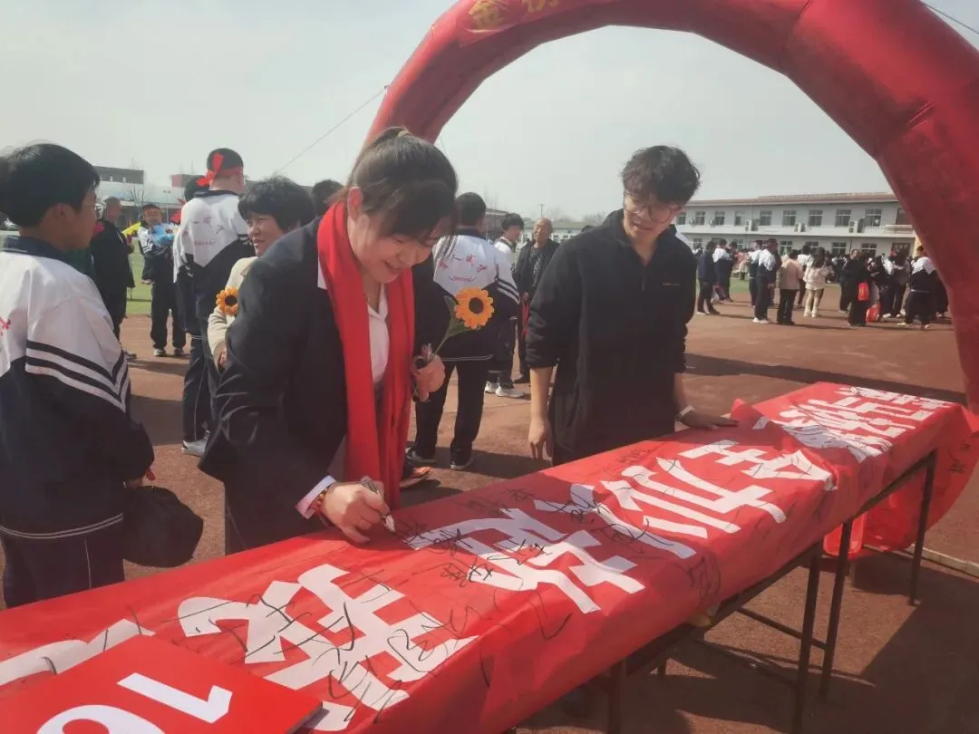 百日砺剑跃龙门,少年燃志赴中考 第46张