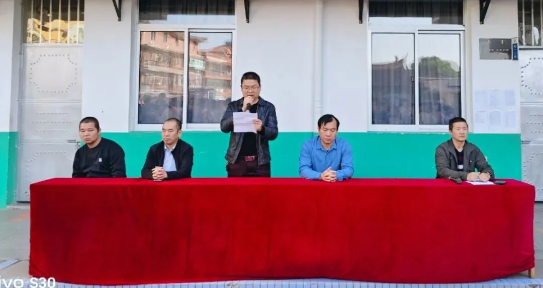 仑苍中学隆重举行2026年中考百日动员大会 第19张