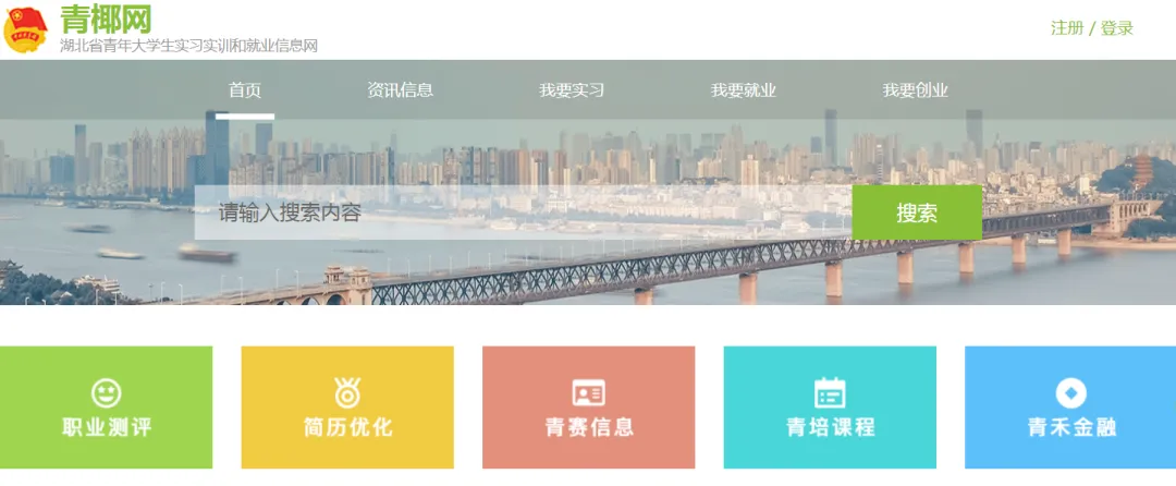 张颂文登高中语文试卷!网友:好想喊他来做做这道题…… 第20张