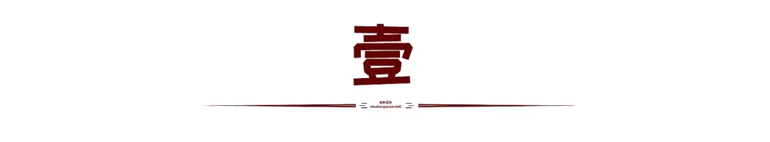 中考满分作文:《味道》(范文5篇) 第1张