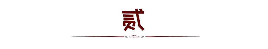 中考满分作文:《味道》(范文5篇) 第2张