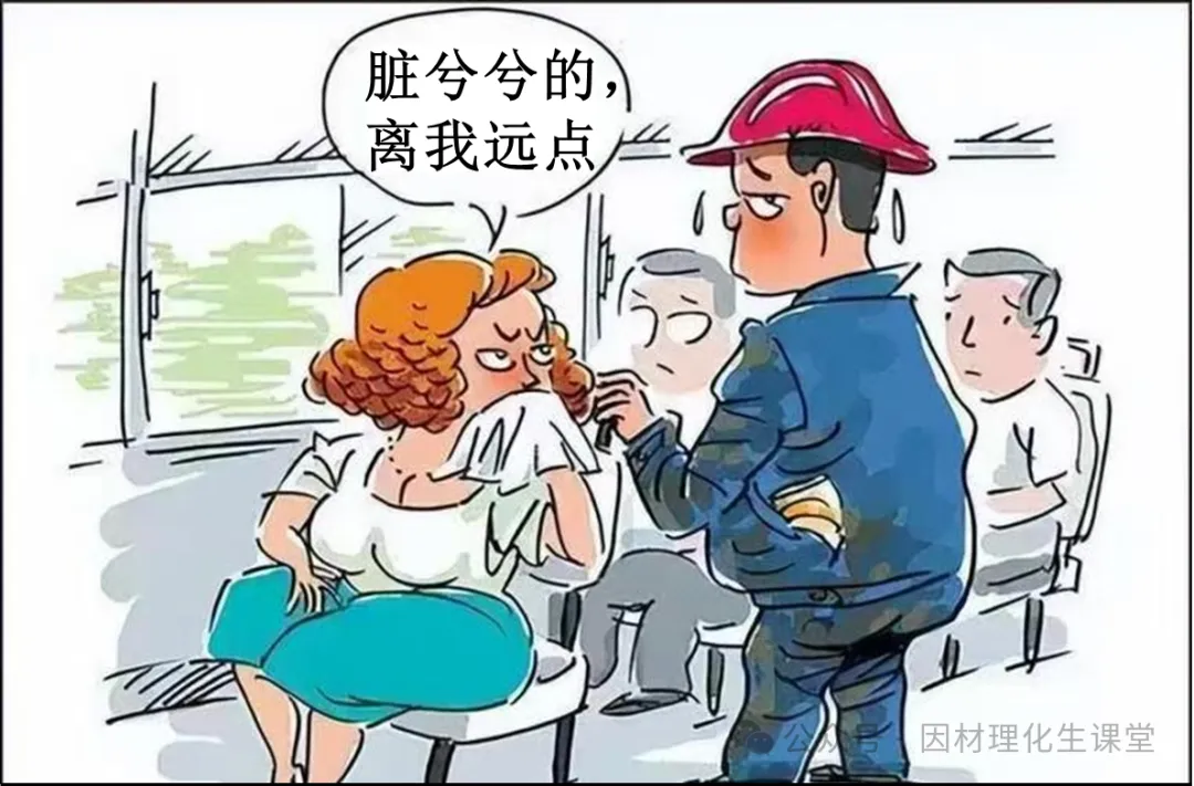 2026年中考道法精品模拟试卷B卷5份 第3张