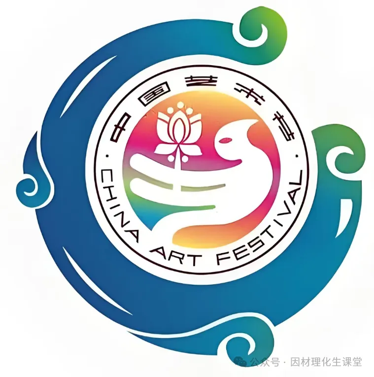 2026年中考道法精品模拟试卷B卷5份 第4张