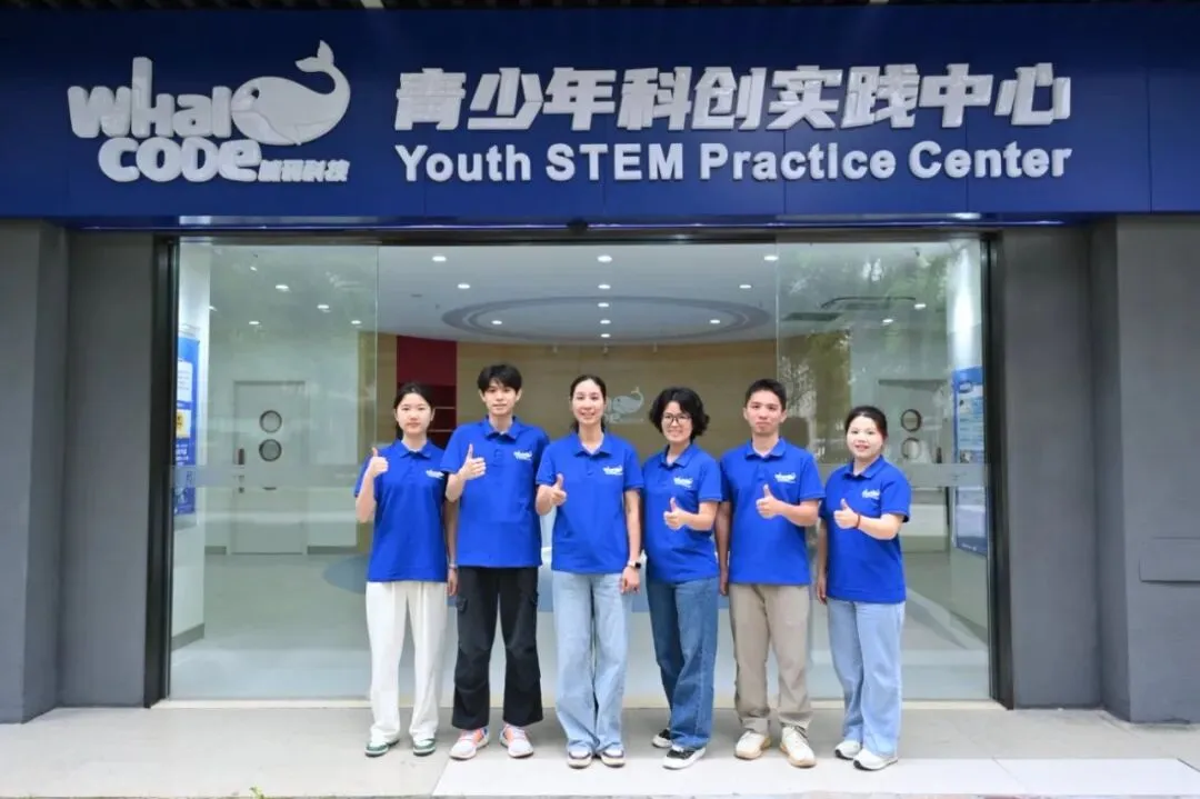 官宣!科技特长生正式纳入广东中考,学编程科创的孩子迎来黄金时代! 第24张