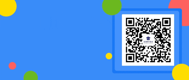 联考真题136—被人追杀,途中抢车 第5张 联考真题136—被人追杀,途中抢车 第5张