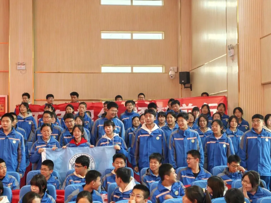 以梦为马赴新程 不负青春战中考——兰州十一中教育集团新区分校2026届九年级动员大会 第18张