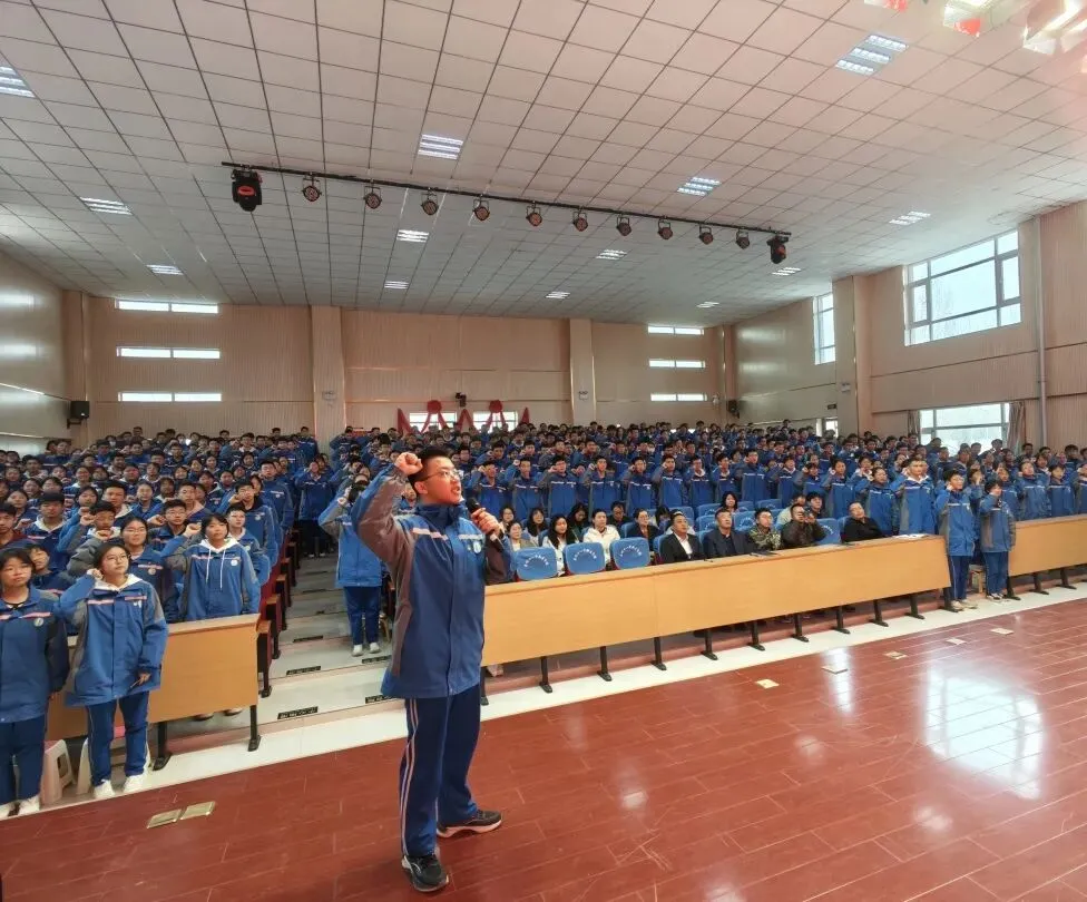 以梦为马赴新程 不负青春战中考——兰州十一中教育集团新区分校2026届九年级动员大会 第22张