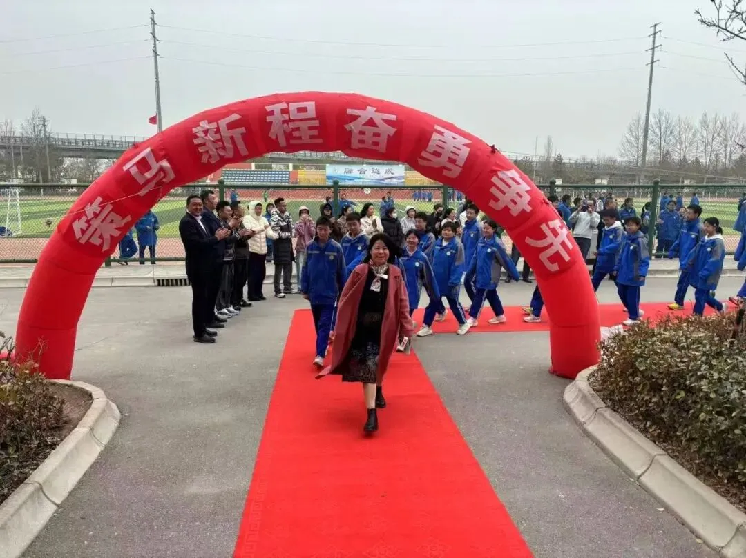 以梦为马赴新程 不负青春战中考——兰州十一中教育集团新区分校2026届九年级动员大会 第27张