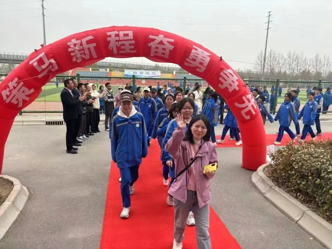 以梦为马赴新程 不负青春战中考——兰州十一中教育集团新区分校2026届九年级动员大会 第29张