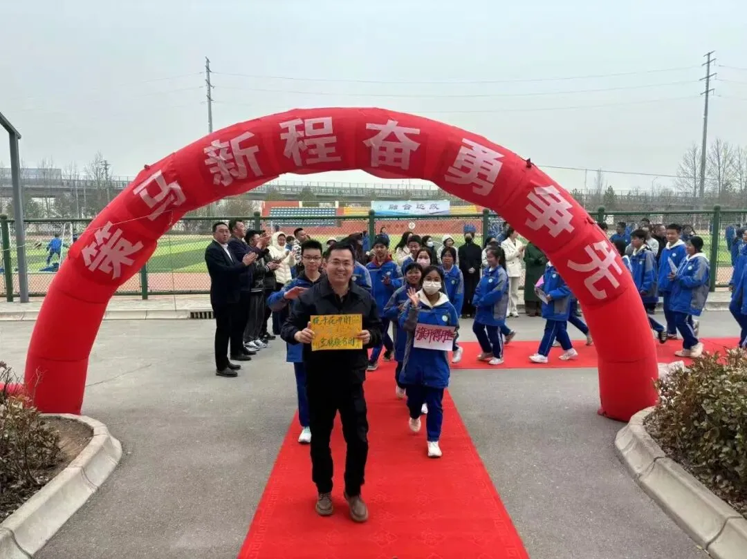 以梦为马赴新程 不负青春战中考——兰州十一中教育集团新区分校2026届九年级动员大会 第31张