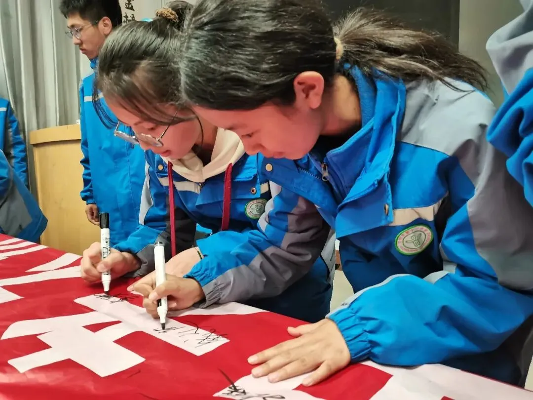 以梦为马赴新程 不负青春战中考——兰州十一中教育集团新区分校2026届九年级动员大会 第37张