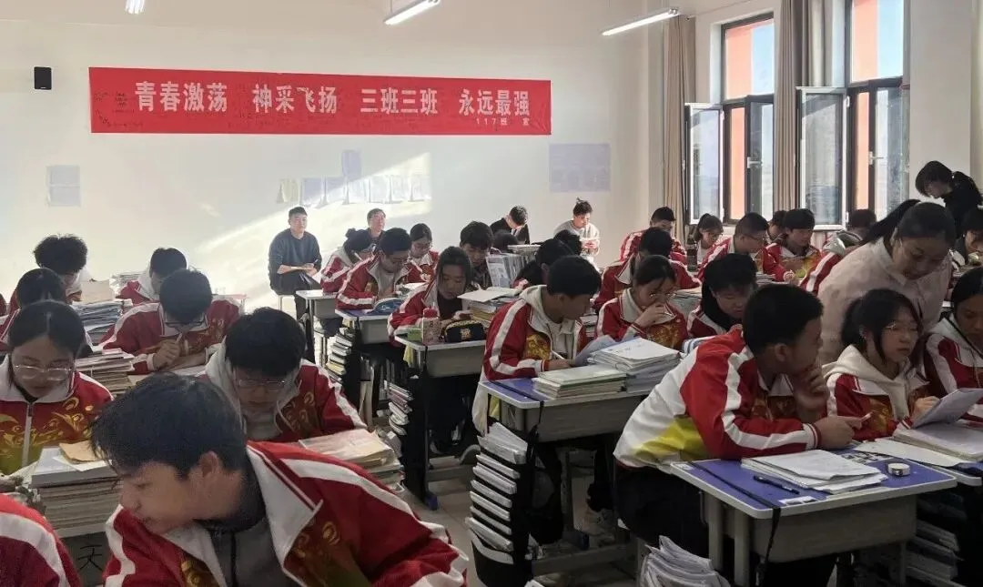 推门听课把脉课堂 精准指导助力中考|成功中考复读自强实验班开展推门听课活动 第7张