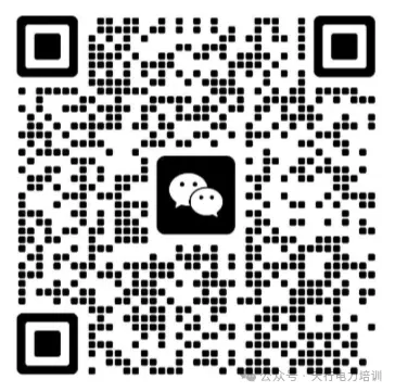 二批面试时间已定?天行陕西考前真题卷免费送,面试班直播课免费学,点进领取! 第25张