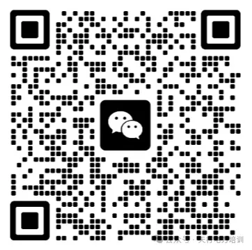 二批面试时间已定?天行陕西考前真题卷免费送,面试班直播课免费学,点进领取! 第27张