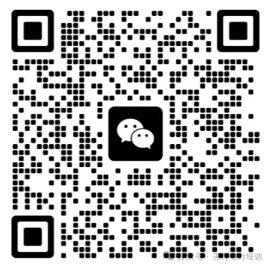 二批面试时间已定?天行陕西考前真题卷免费送,面试班直播课免费学,点进领取! 第29张