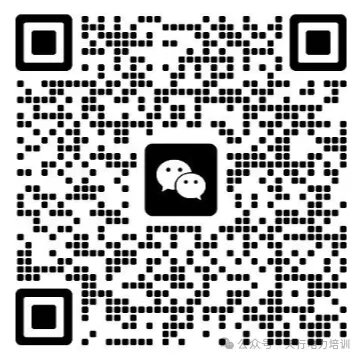 二批面试时间已定?天行陕西考前真题卷免费送,面试班直播课免费学,点进领取! 第30张