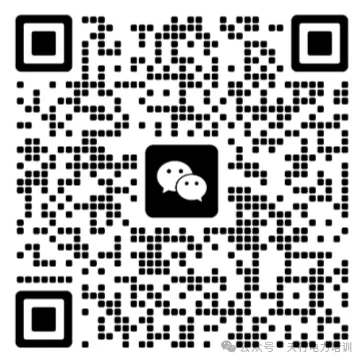 二批面试时间已定?天行陕西考前真题卷免费送,面试班直播课免费学,点进领取! 第31张