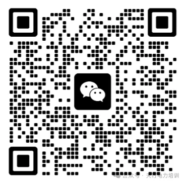 二批面试时间已定?天行陕西考前真题卷免费送,面试班直播课免费学,点进领取! 第42张