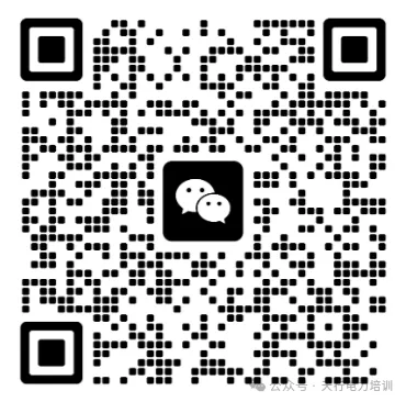 二批面试时间已定?天行陕西考前真题卷免费送,面试班直播课免费学,点进领取! 第45张