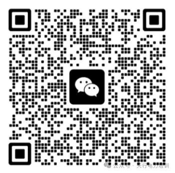 二批面试时间已定?天行陕西考前真题卷免费送,面试班直播课免费学,点进领取! 第46张