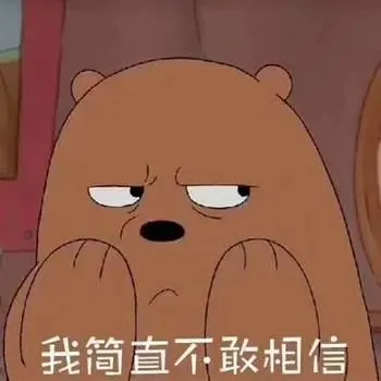 重磅!近10年高考真题分项汇编(2015-2024),可打印 第2张