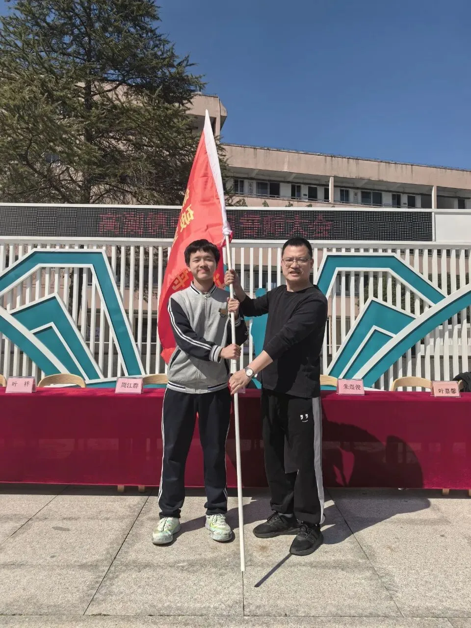 校园播报丨中考百日誓师,网络安全教育讲座,开学典礼 第2张