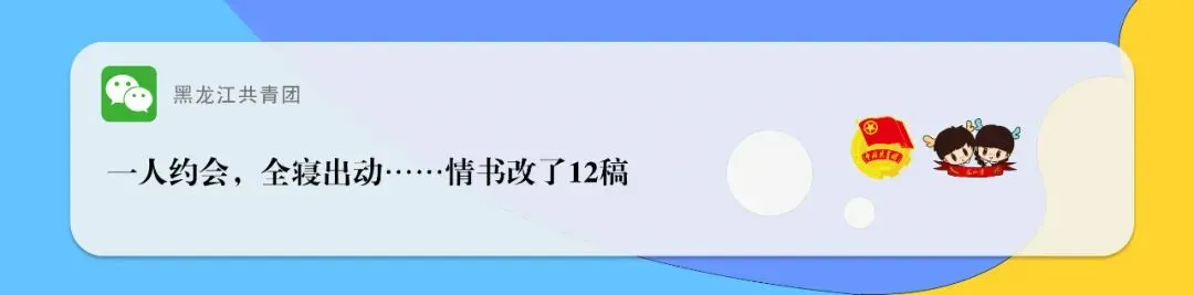 钱学森做的试卷你见过吗?工整得像打印的!仅扣4分是因为…… 第38张