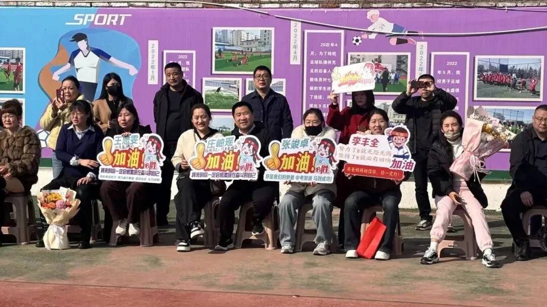 【全环境立德树人】百日砺剑,决胜中考——仲宫街道初级中学初三百日誓师大会隆重举行 第8张