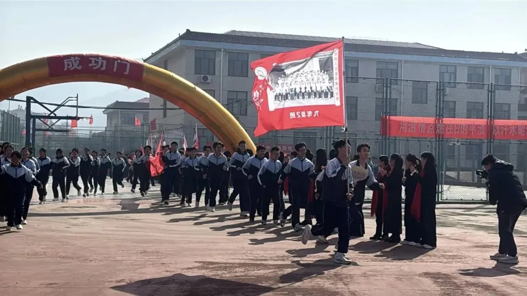 【全环境立德树人】百日砺剑,决胜中考——仲宫街道初级中学初三百日誓师大会隆重举行 第11张