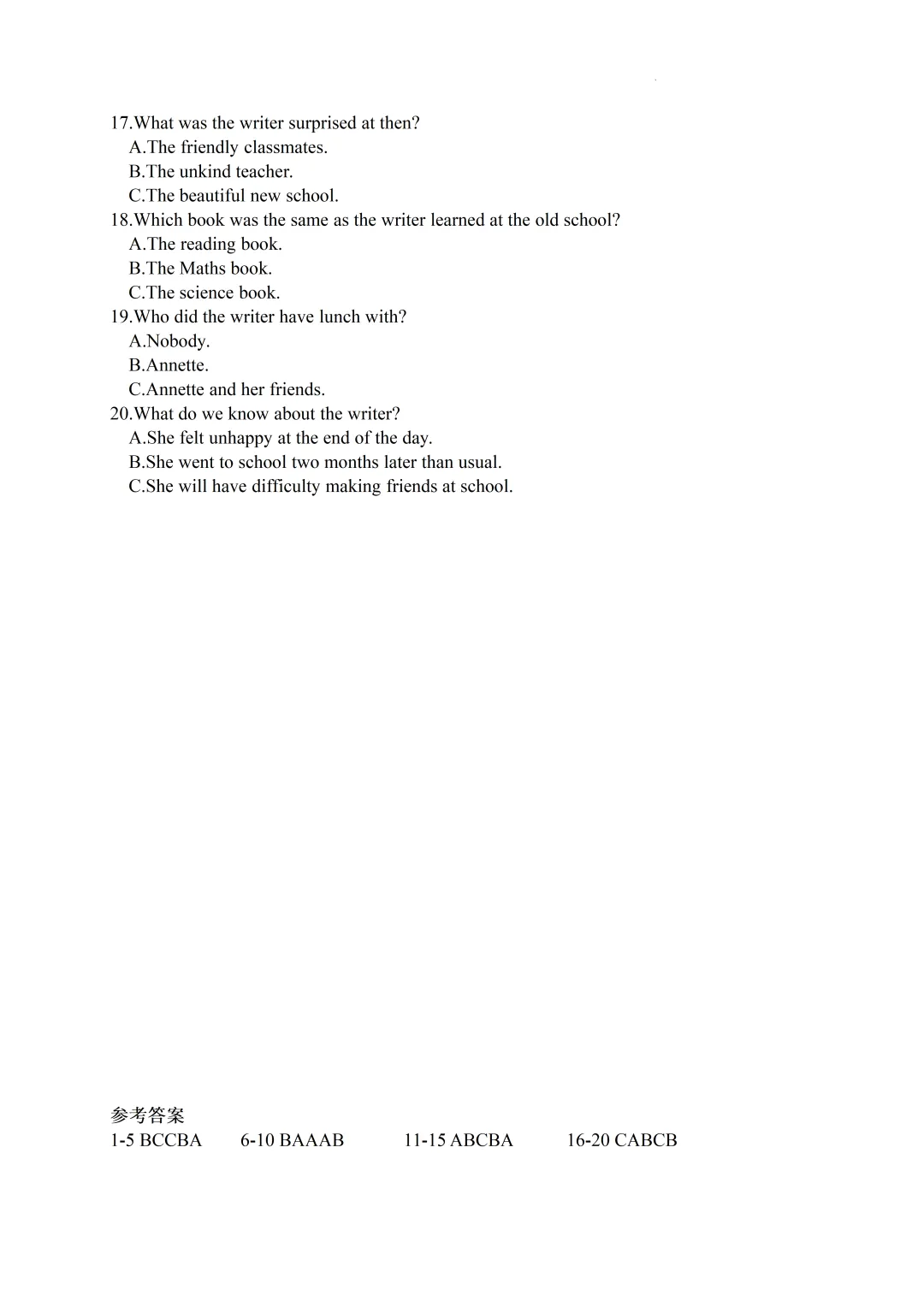 2026江苏中考英语听力考试模拟训练 第3张