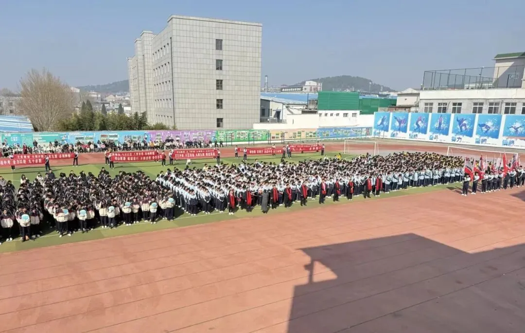 【全环境立德树人】百日砺剑,决胜中考——仲宫街道初级中学初三百日誓师大会隆重举行 第20张