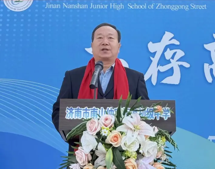 【全环境立德树人】百日砺剑,决胜中考——仲宫街道初级中学初三百日誓师大会隆重举行 第22张