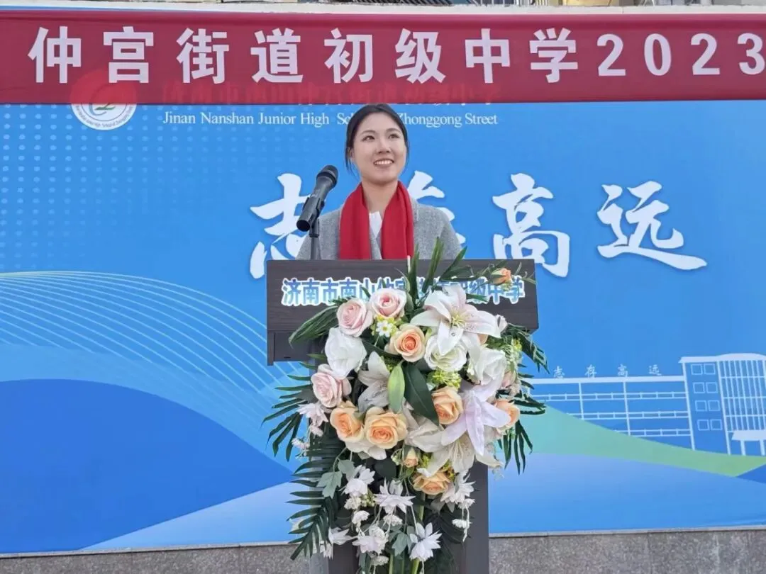 【全环境立德树人】百日砺剑,决胜中考——仲宫街道初级中学初三百日誓师大会隆重举行 第32张